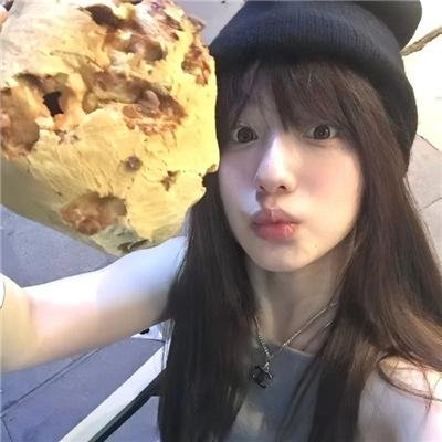汉娜·盖茨比：道格拉斯